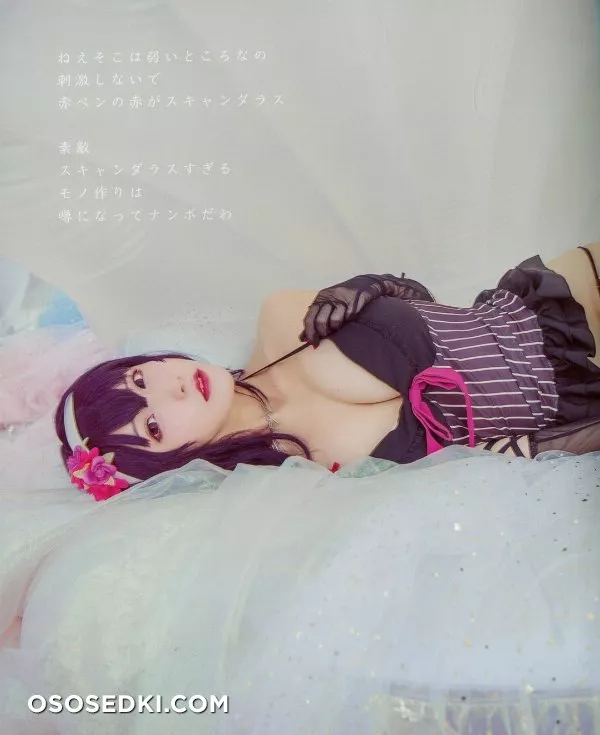 [在下萝莉控ii] utaha kasumigaoka - 42