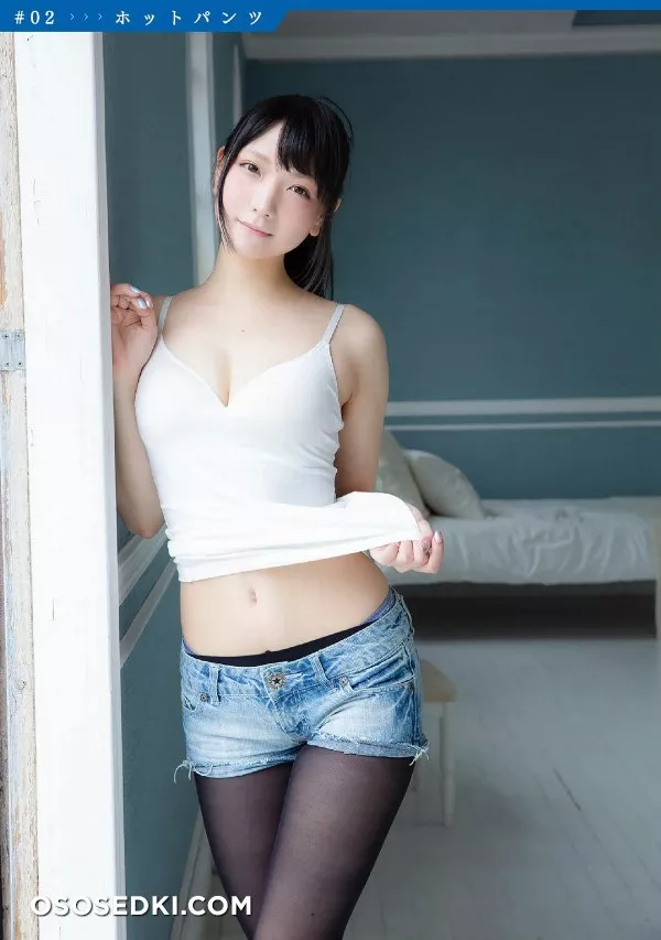 Amatsu-sama_1 - 9