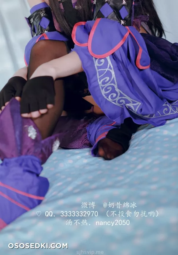 傲娇黑兔 - 3