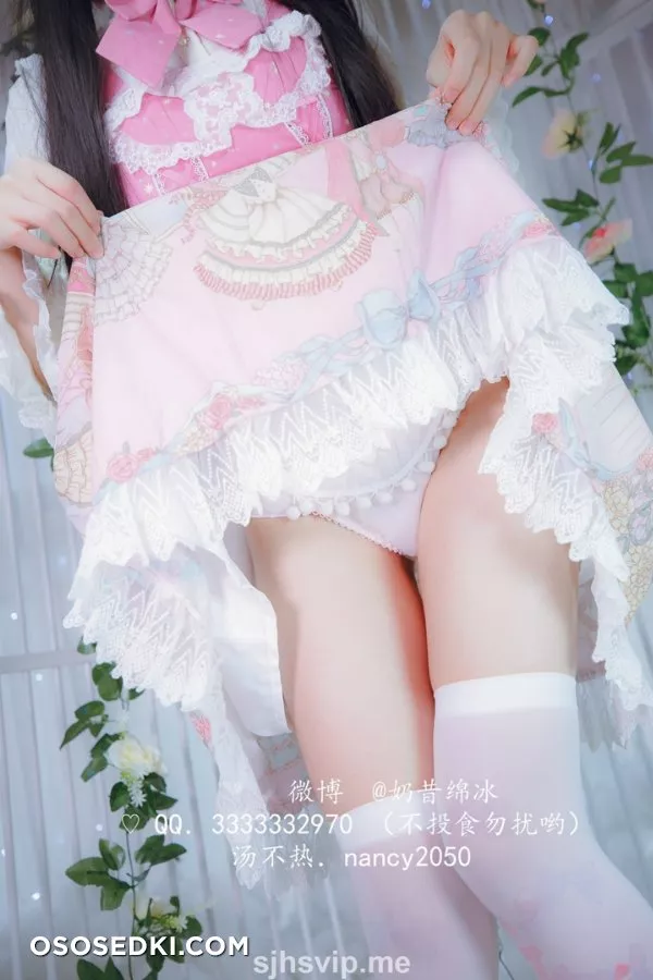 傲娇黑兔 - 37