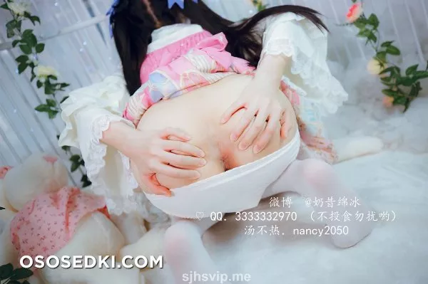 傲娇黑兔 - 52