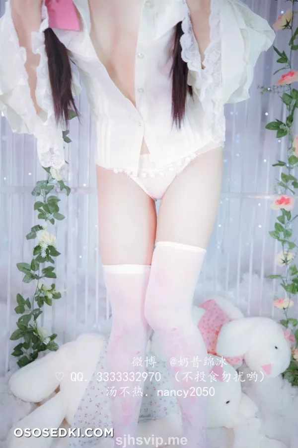 傲娇黑兔 - 69