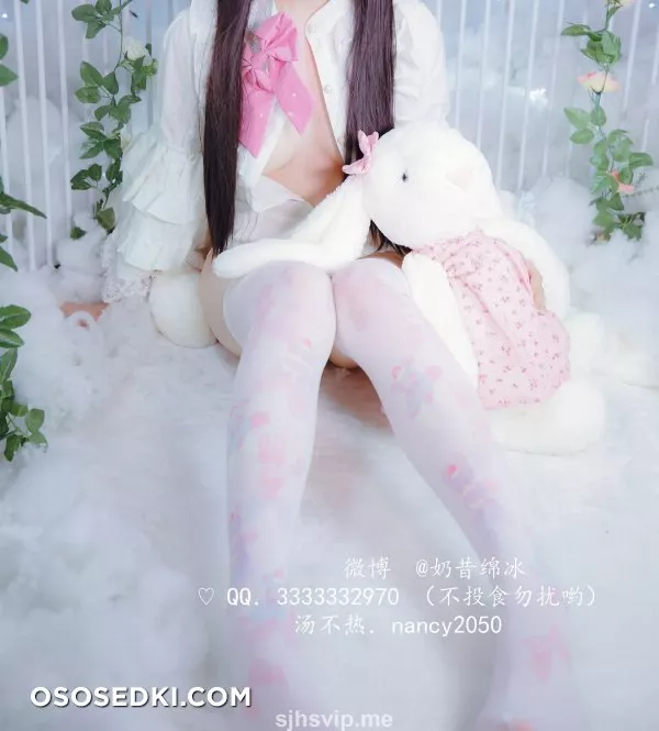 傲娇黑兔 - 88