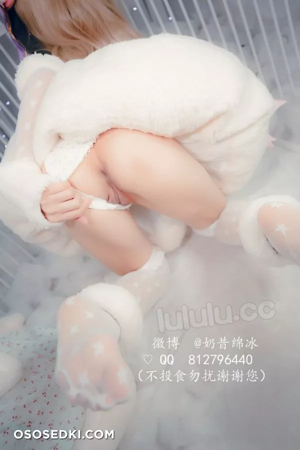 傲娇黑兔 - 121