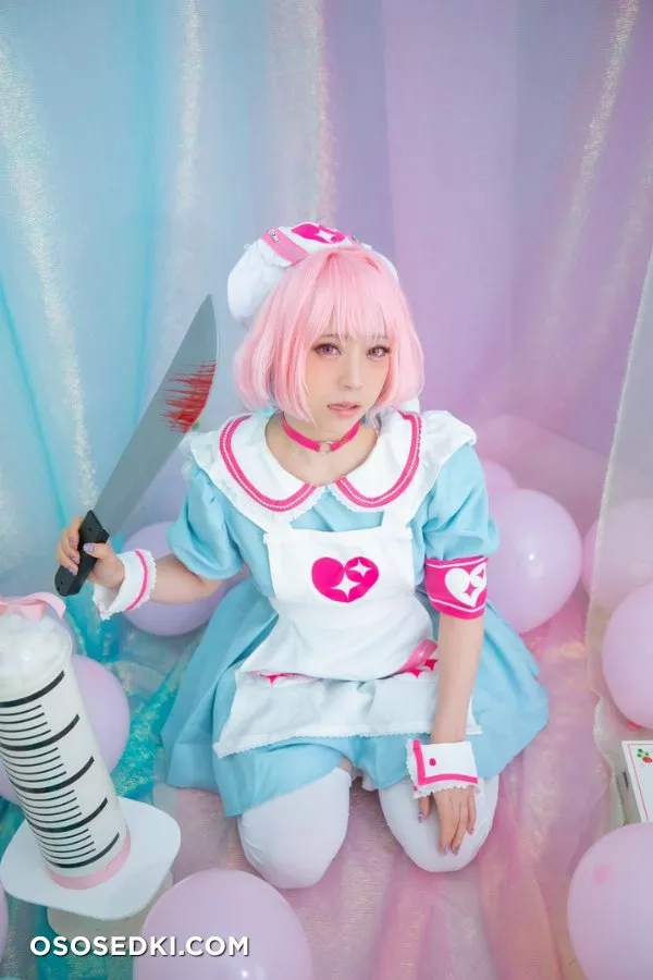 [COSMO☆ (星乃まみ)] すこってくれなきゃやむ！ - 12