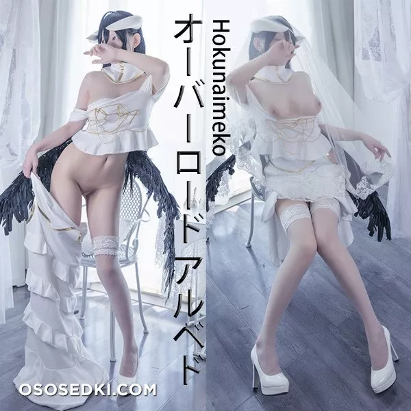 Meko Hokunai 北乃芽子 - Hokunaimeko Overlord Albedo オーバーロード アルベド - 63