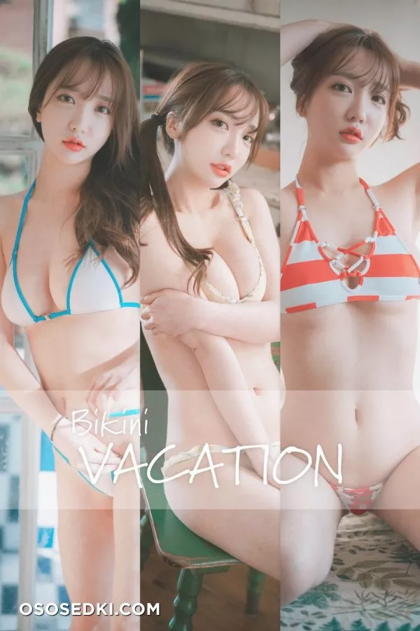 [DJAWA] Bikini Vacation #1 - YEEUN - 1