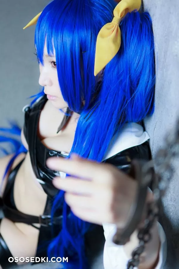 Itsuki Akira - 13