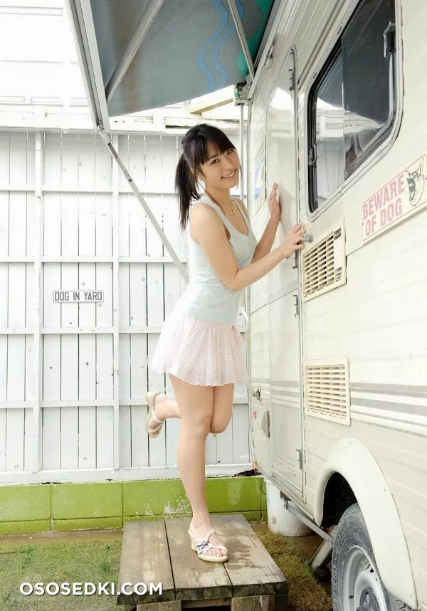 Yume Kana - 19