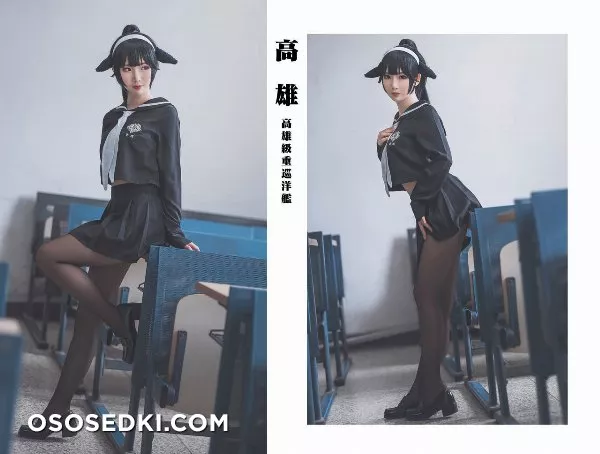 [Face Seisen, The Great Devil] Kaohsiung - 15