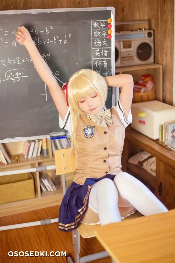 Sunnyrain Lovestory Cosplay Album - 14