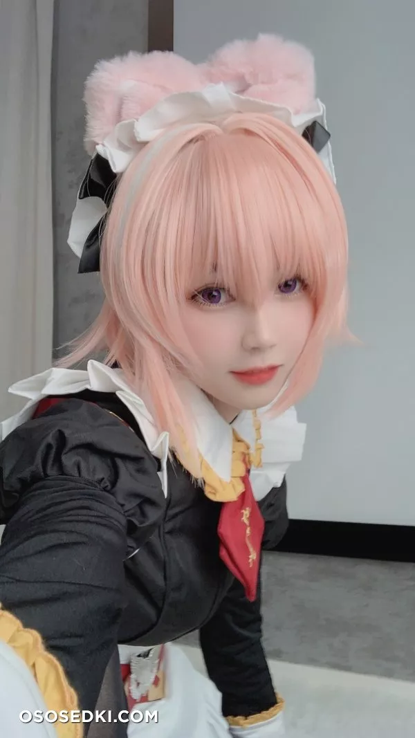 [Ni De Fu Qing] Astolfo Maid (FGO) - 3