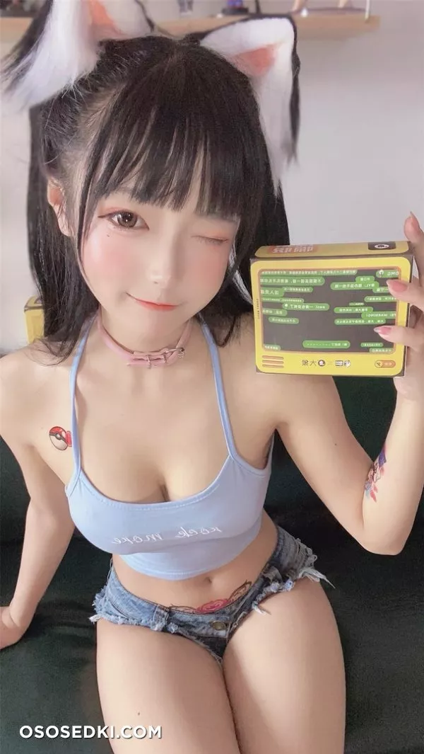 佳佳好难啊 黑猫 - 10