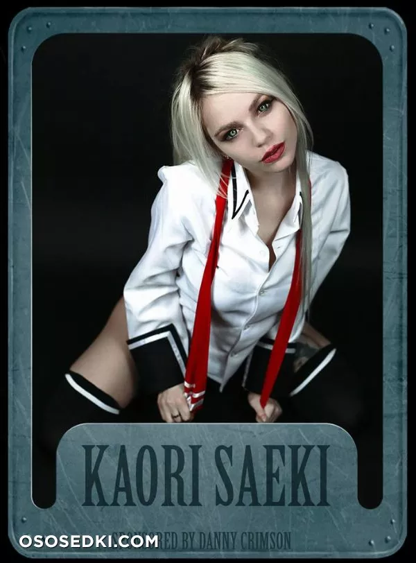 RIN (Katrina Wilkinson) - 930