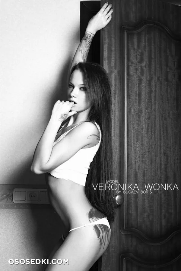 Veronika Wonka (Вероника Вонка) - 185