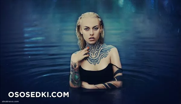 Teya Salat (Тэя Салат) - 73