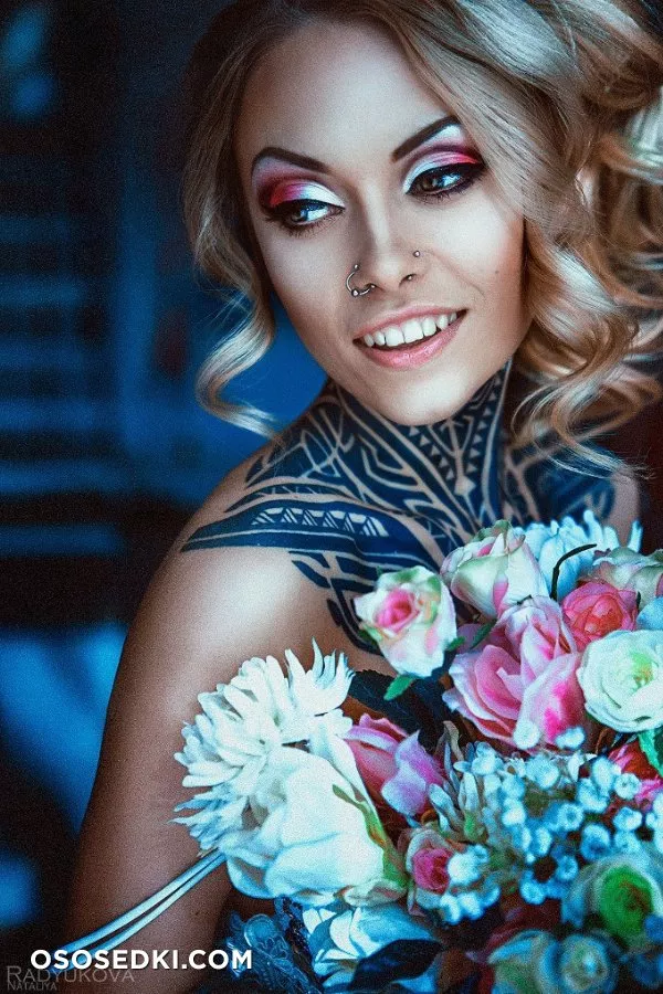 Teya Salat (Тэя Салат) - 120