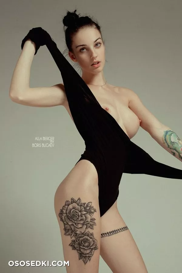 Алла Бергер - 13