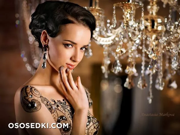 Светлана Ряховских - 54