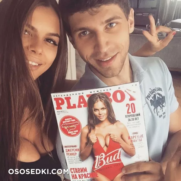Виктория Одинцова  (Viki Odintcova) - 340