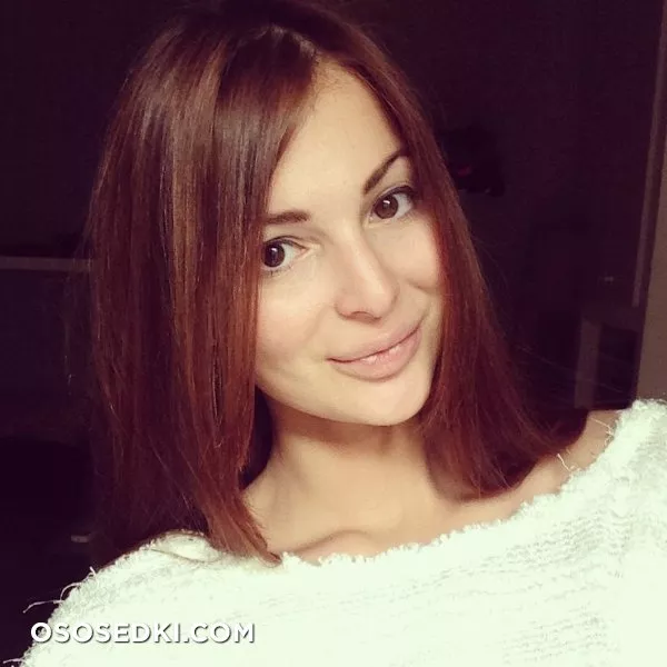 София Казакова - 202