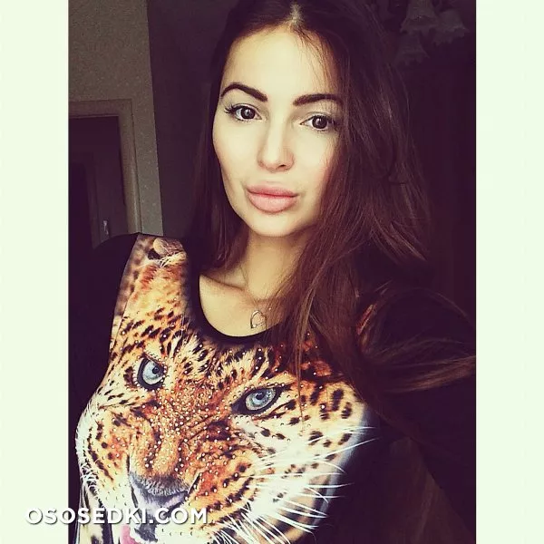 София Казакова - 224