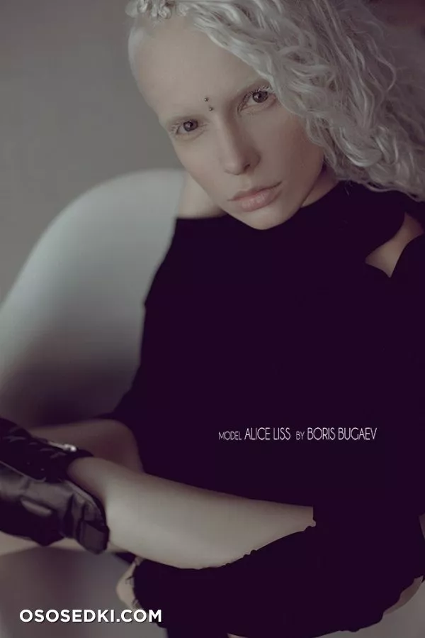 Алиса Лисс - 46