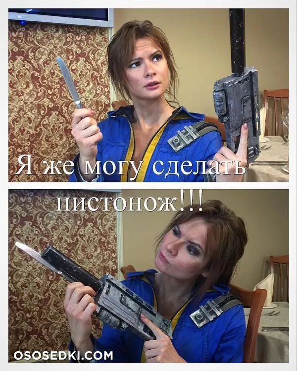 Жанна Рудакова - 183