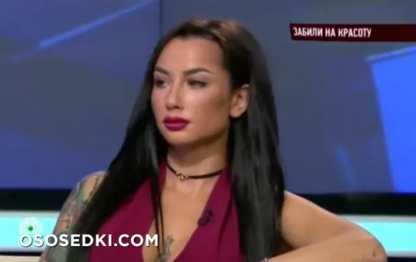 Анжелика Андерсон - 412