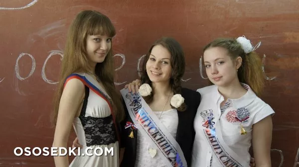 Оксана Станкевич - 62