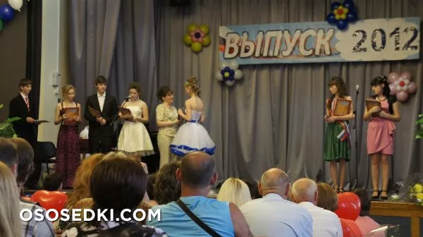 Оксана Станкевич - 67