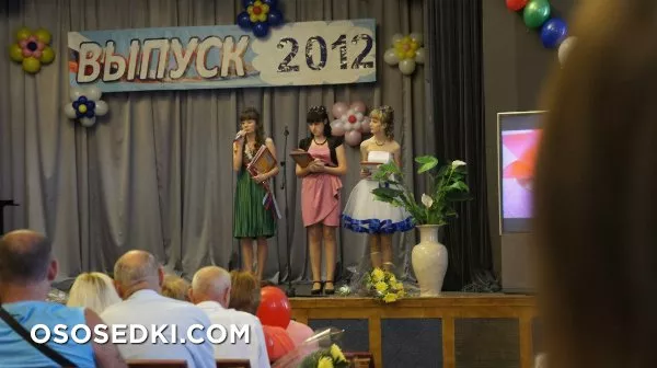 Оксана Станкевич - 68