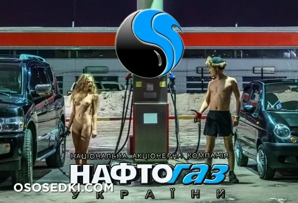 Лиана Клевцова - 177