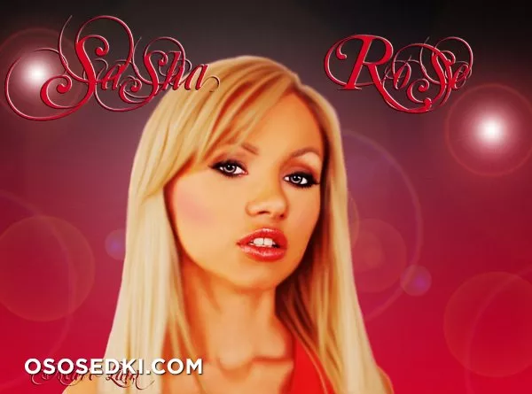 Юлия Усова (Sasha Rose) - 868