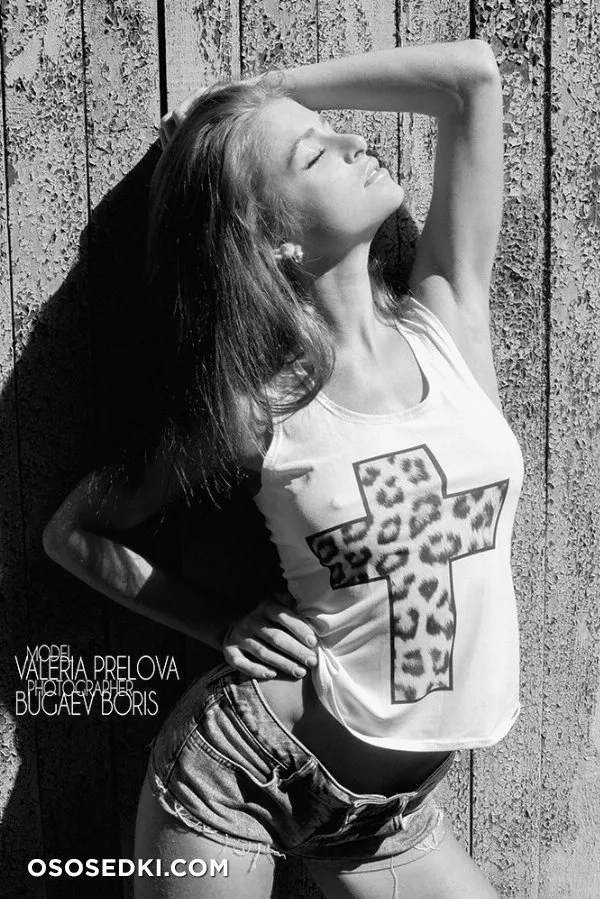Valeriya Arno - 6