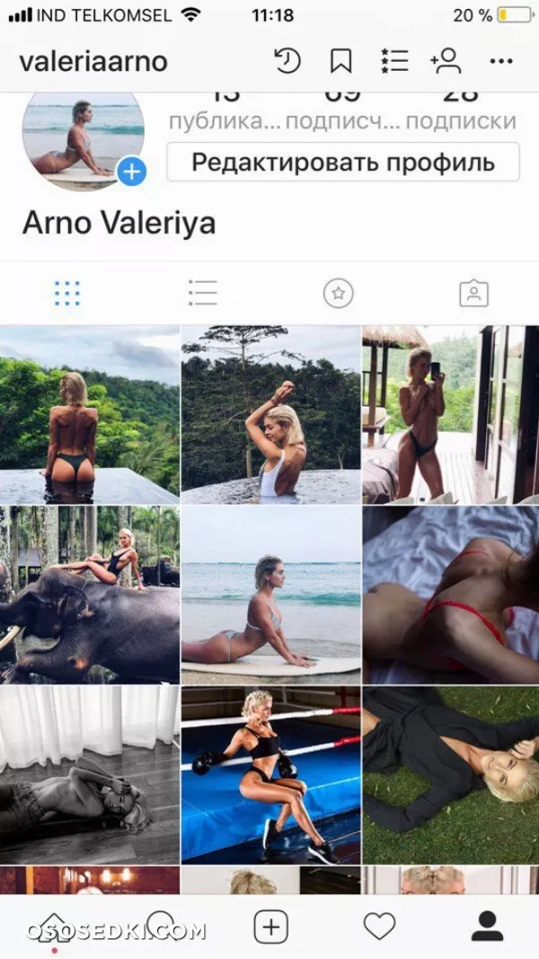 Valeriya Arno - 269