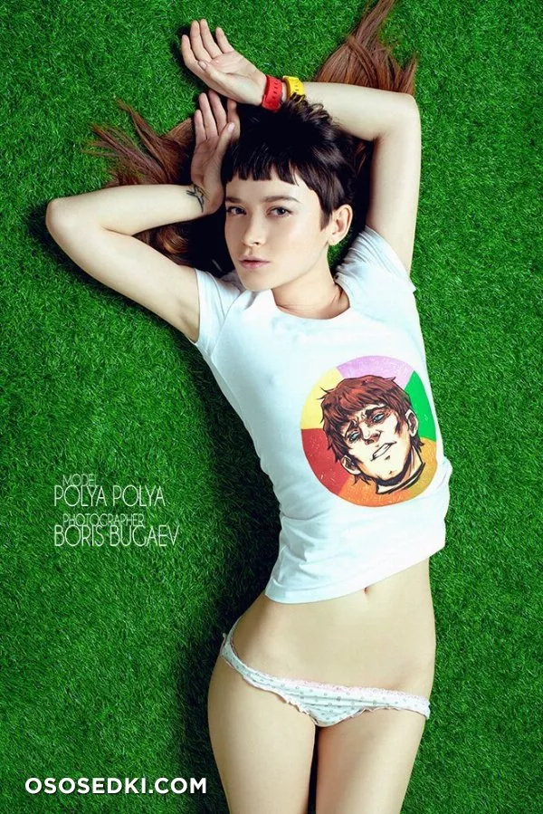 Полина Князева - 622