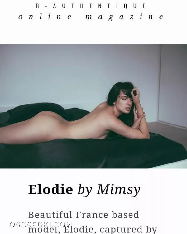 Elodie HBJ - 138