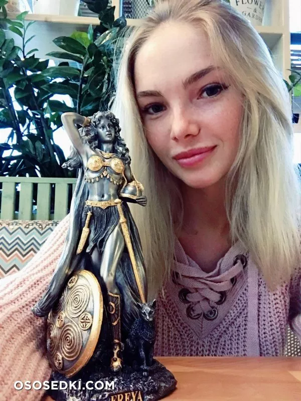 Catherine Averianova - 23