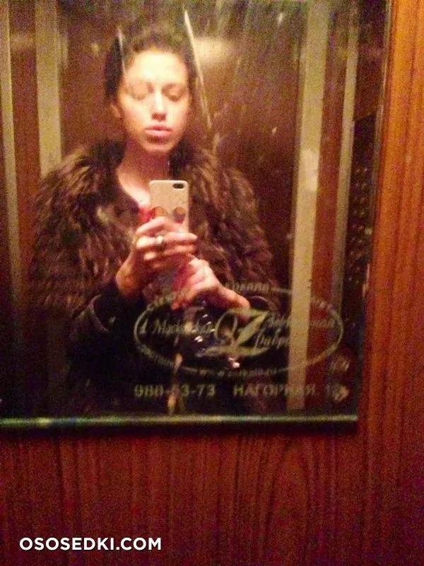 Диана Титова - 71
