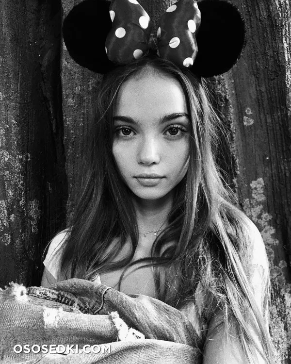 Inka Williams - 220