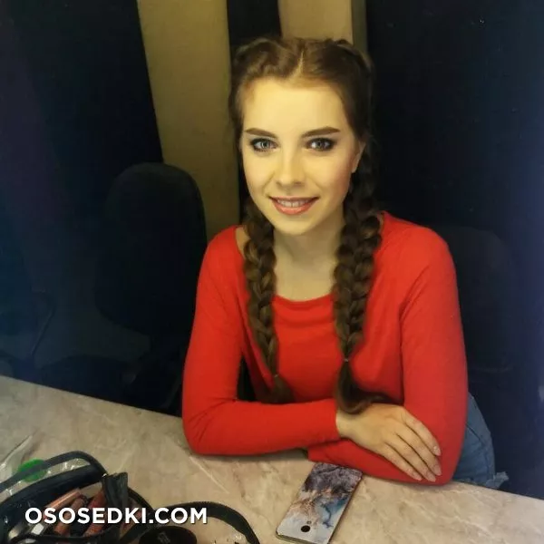 Kateryna Marchenko - 495