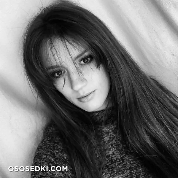 Анна Галеева - 144