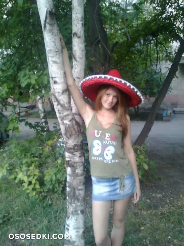 Анна Галеева - 171