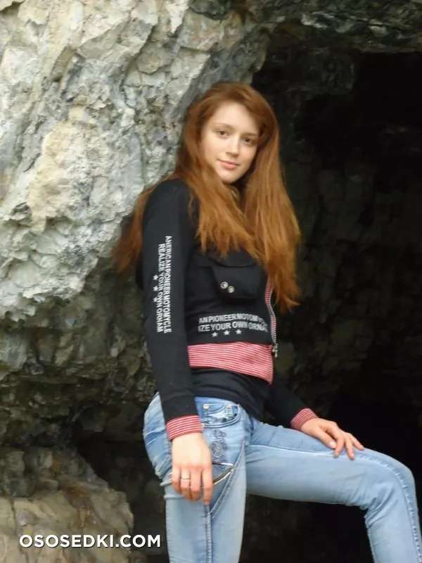 Анна Галеева - 291