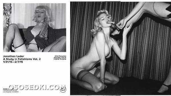 Amy Hood - 233