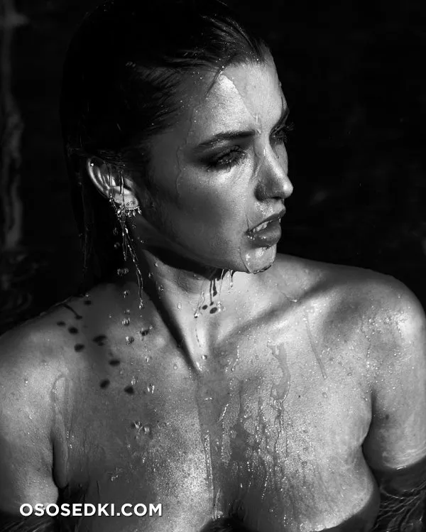 Alyssa Arce - 267