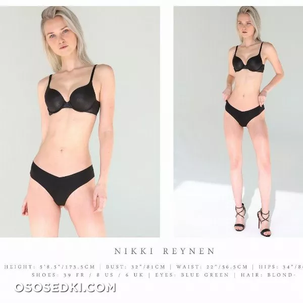 Alexa Reynen - 370