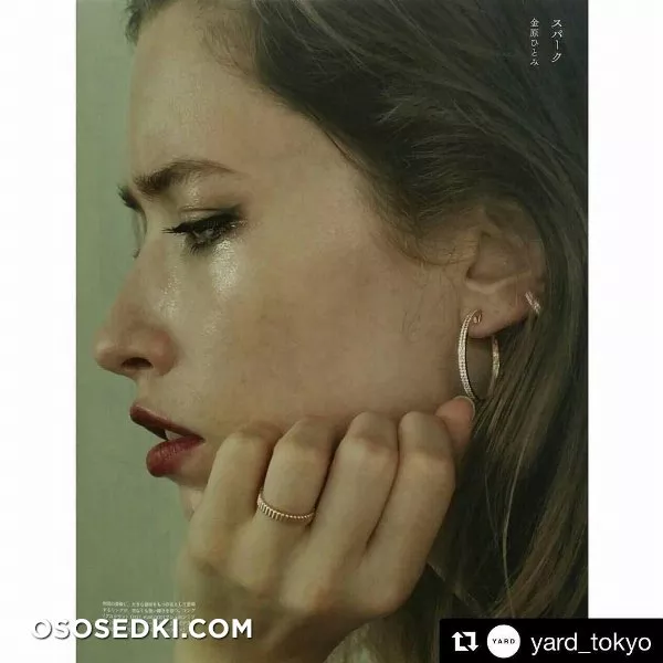 Roxane Glineur - 87