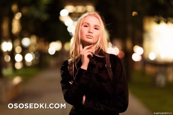Anika White - 39